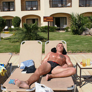 ���������� ������, ���� ������� �������, 43 ����, ������������ ��� ������, ����� � ���������, c�������� ���������