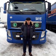 ���������� �����������, ���� ������� �����, 61 ���, ������������ ��� c�������� ���������