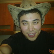  ,   Arsen, 38 ,   ,   , c 