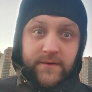 ���������� �����-���������, ���� ������� �����, 37 ���, ������������ 