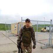 ���������� ���������, ���� ������� �����, 32 ����, ������������ ��� ������, ����� � ���������, c�������� ���������, ���������