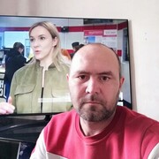 ���������� ���, ���� ������� �����, 41 ���, ������������ ��� ������, ����� � ���������, c�������� ���������