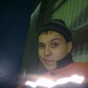  ,   ROMEO, 35 ,   ,   , c 