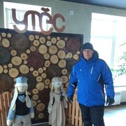 ���������� ���������, ���� ������� ������, 45 ���, ������������ ��� ����� � ���������, c�������� ���������