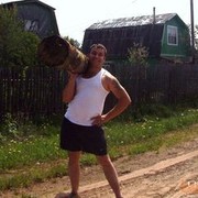  ,  maxut, 45