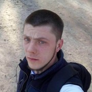 ���������� �������, ���� ������� ���������, 30 ���, ������������ ��� ����� � ���������, c�������� ���������