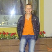 ���������� ��������, ���� ������� ���������, 45 ���, ������������ ��� ������