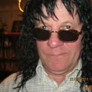 ���������� ����������, ���� ������� �������, 73 ����, ������������ ��� ������