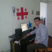  ,   Giorgi, 51 ,   ,   , c 