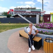 ���������� �����������, ���� ������� �������, 45 ���, ������������ ��� ����� � ���������, c�������� ���������