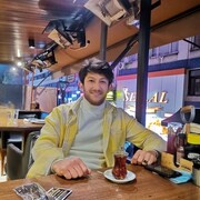 ���������� ������, ���� ������� ����, 29 ���, ������������ ��� ������, ����� � ���������, ���������