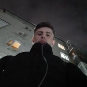 ���������� �����, ���� ������� �����, 32 ����, ������������ ��� ������, ����� � ���������, c�������� ���������