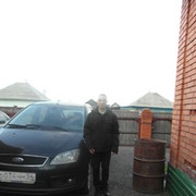 ���������� ������������, ���� ������� ���� �������, 44 ����, ������������ ��� ����� � ���������, c�������� ���������