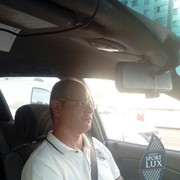 ���������� �����, ���� ������� �����, 56 ���, ������������ ��� ������, ����� � ���������, c�������� ���������