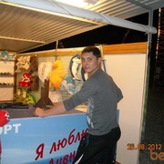 ���������� �������, ���� ������� ������, 39 ���, ������������ ��� ������, ����� � ���������, c�������� ���������