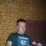 ���������� �������, ���� ������� ����, 39 ���, ������������ ��� ����� � ���������, c�������� ���������