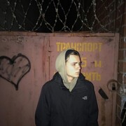 ���������� ������, ���� ������� ����, 35 ���, ������������ ��� ������, ����� � ���������, c�������� ���������