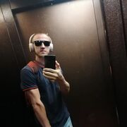  ,   Ivan, 28 ,   ,   , c , 