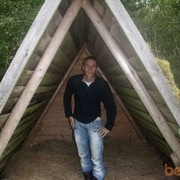 ���������� �����, ���� ������� ����, 33 ����, ������������ ��� ������, ����� � ���������, c�������� ���������, ���������