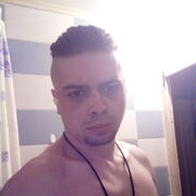 ���������� ��������, ���� ������� ������, 29 ���, ������������ ��� ������, ����� � ���������, c�������� ���������