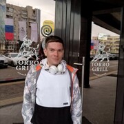 ���������� �������, ���� ������� �����, 39 ���, ������������ ��� ������, ����� � ���������, c�������� ���������