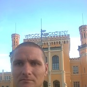  ,   Serh, 36 ,   , 