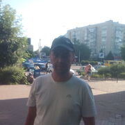 ���������� ����, ���� ������� ������, 41 ���, ������������ ��� ������, ����� � ���������, ���������