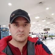 ���������� ������, ���� ������� ���������, 44 ����, ������������ ��� ������, ����� � ���������, c�������� ���������