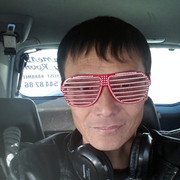  ,   , 47 ,   ,   , c , 