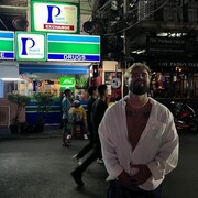 ���������� ������, ���� ������� �������, 30 ���, ������������ ��� ������, ����� � ���������