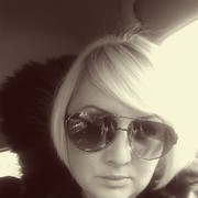 ���������� �������, ���� ������� Anna, 41 ���, ������������ ��� ������, ����� � ���������, c�������� ���������