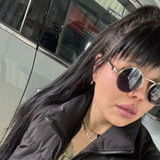 ���������� ���������, �����