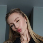 ���������� ����������, ��������