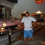   ,   , 53 ,   