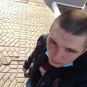 ���������� ������, ���� ������� �����, 29 ���, ������������ ��� ����� � ���������, c�������� ���������