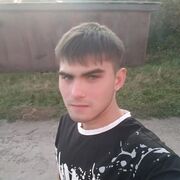  ,  , 21