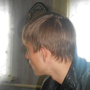 ���������� ������, ���� ������� ������, 29 ���, ������������ 