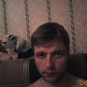  ,   Ruirik32, 45 ,   ,   , c , 