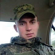 ���������� ������-�������, ���� ������� �����, 29 ���, ������������ ��� ������, ����� � ���������, c�������� ���������