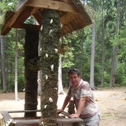 ���������� �������, ���� ������� Zaza, 45 ���, ������������ ��� ������, ����� � ���������, c�������� ���������