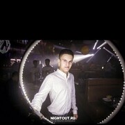  ,   Hasan, 29 ,   ,   
