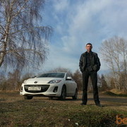 ���������� ������, ���� ������� �������, 41 ���, ������������ ��� ������, ����� � ���������, c�������� ���������