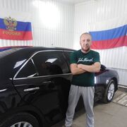 ���������� �������, ���� ������� �������, 38 ���, ������������ ��� ������, ����� � ���������, c�������� ���������, ���������