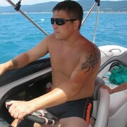 ���������� ���������, ���� ������� �������, 42 ����, ������������ ��� ������, ����� � ���������