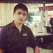 ���������� ������, ���� ������� �������, 35 ���, ������������ ��� ������, ����� � ���������, c�������� ���������, ���������