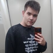 ���������� ������, ���� ����� ������, 23 ����, ������������ ��� ����� � ���������, c�������� ���������