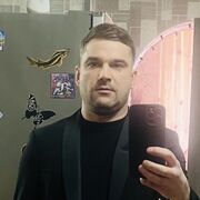 ���������� ������, ���� ������� Vi���I, 38 ���, ������������ ��� ������, ����� � ���������