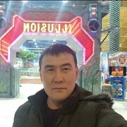  ,   , 40 ,  