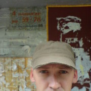 ���������� �����, ���� ������� Sania, 45 ���, ������������ 