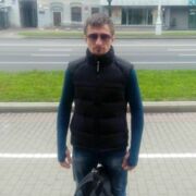 ���������� �����, ���� ������� �����, 39 ���, ������������ ��� ������, ����� � ���������, c�������� ���������